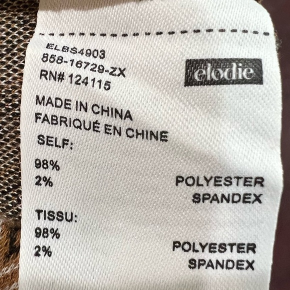 Elodie Flare Brown Geo Print Knit Leggings Pants - Size X Small, NWT - Picture 12 of 12